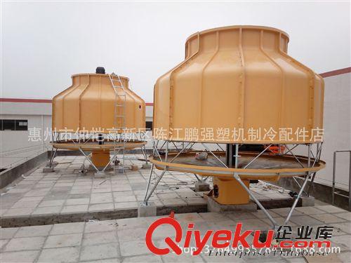 冷卻塔 廠家直銷 小型逆流式玻璃鋼冷卻塔 閉式 8-1000噸冷卻塔維修原始圖片2