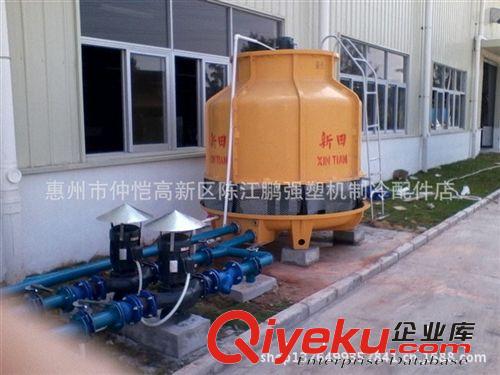冷卻塔 廠家供應 20噸冷卻塔 冷水塔 逆流式圓形玻璃鋼-20T冷卻塔 水塔