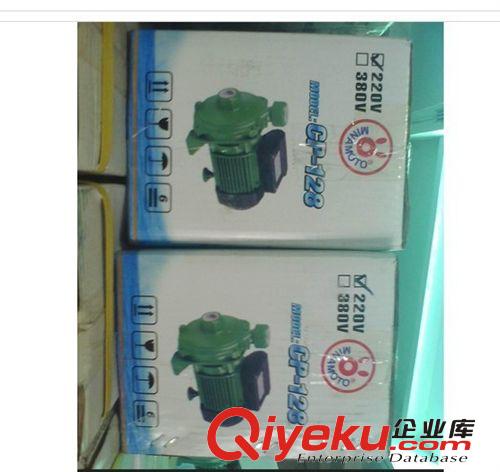 工業(yè)水泵 油泵系列 源立牌水泵CP自吸式清水泵10-30米 高揚程加壓泵自來水供水泵原始圖片2