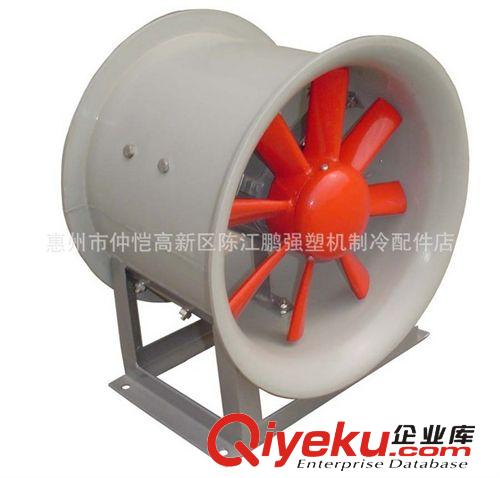 環(huán)保冷風(fēng)機(jī)系列 惠州管道風(fēng)機(jī)，河源管道風(fēng)機(jī)