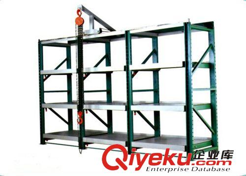 模具架 廠家批發(fā)手動葫蘆式模具架  抽屜式模具架