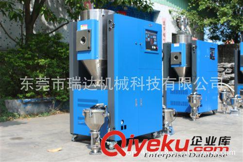 商家推薦 河北除濕機(jī)廠家大量批發(fā) 除濕機(jī)抽濕機(jī) 工業(yè)用抽濕機(jī)