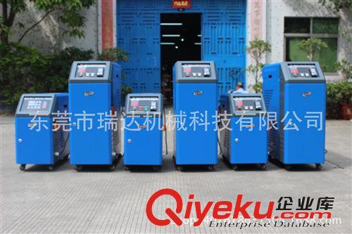 除濕機 生產供應 抽濕除濕機 小型除濕機 三機一體除濕機
