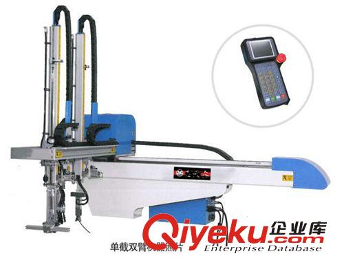塑機(jī)輔機(jī) 東莞立式100公斤混色機(jī),塑料攪拌機(jī),東莞立式100公斤塑料混料機(jī)，