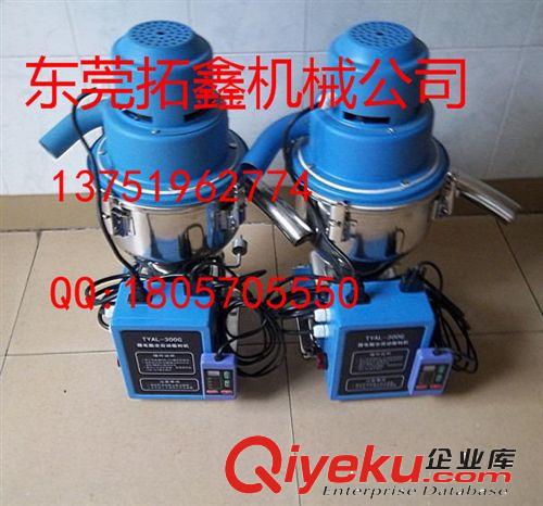 塑機(jī)輔機(jī) 工業(yè)機(jī)械手臂，工業(yè)機(jī)器人，|注塑機(jī)機(jī)械手，SS系列旋臂式機(jī)械手