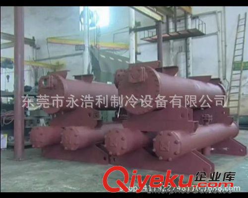 其他制冷設(shè)備 冷水機(jī)專用冷凝器，螺桿式冷凝器，廣東螺桿機(jī)