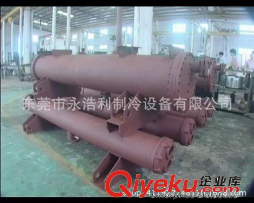 其他制冷設(shè)備 換熱器廠家，優(yōu)質(zhì)換熱器，高品質(zhì)換熱器，東莞換熱器