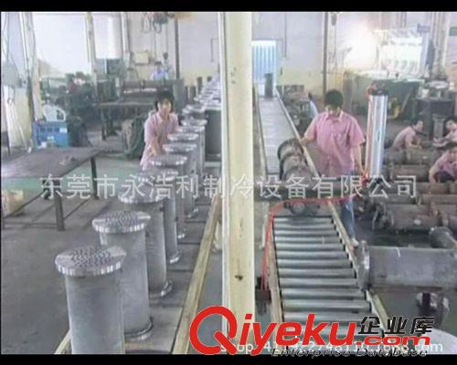 其他制冷設備 東莞制冷配件蒸發器冷凝器，廣東制冷配件，東元蒸發器冷凝器