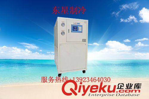 水冷螺桿式工業(yè)冷水機(jī)組 10hp---500hp螺桿式工業(yè)低溫冷水機(jī)，安徽冷凍機(jī)廠(chǎng)，化工用冰機(jī)