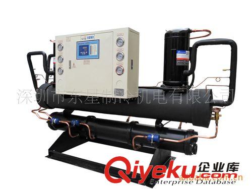 反應釜專用冷水機 臥式單螺桿式冷水機|水冷開放式冷水機組生產商