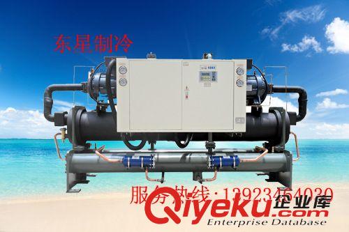 制冷機 東莞直銷65匹水冷螺桿冷水機組|80HP水冷開放式冷水機組