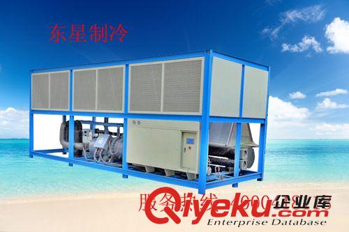工業(yè)用低溫冷水機 供應寧波鹵水冷水機組，工業(yè)防爆冰水機，混凝土用冷水機