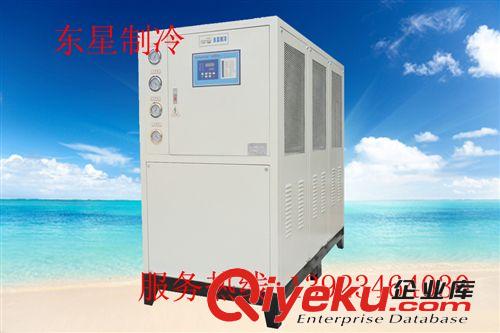 低溫乙二醇冷水機組 【爭做{wp}】福安120hp風冷箱式冷水機，低溫風冷式冰水機原始圖片2