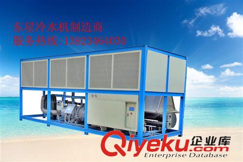 混泥土螺桿式冷水機組 江蘇省水酸堿冷水機|激光冷水機|電鍍冷水機