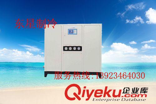 混泥土螺桿式冷水機組 東莞直銷65匹水冷螺桿冷水機組|80HP水冷開放式冷水機組