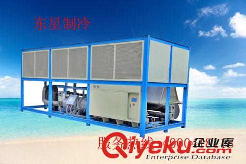 混泥土螺桿式冷水機組 【設備降溫】冷水機|冰水機|冷凍機|螺桿式冷水機|冷水機組