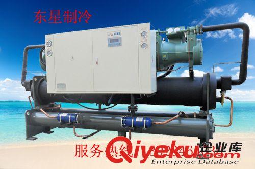 混泥土螺桿式冷水機組 冰水機生產商專業供應12P冰水機|25P冰水機|低溫螺桿式冰水機原始圖片2