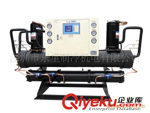 鹽水低溫工業冷凍機組 深圳工業螺桿式冷水機，耐酸式冷水機，鹽水冰水機，制冷機廠，