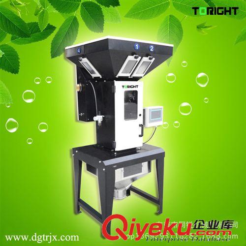 精密混料系列 【節能環保產品】螺桿式色母機 計量色母混合機 雙色色母機