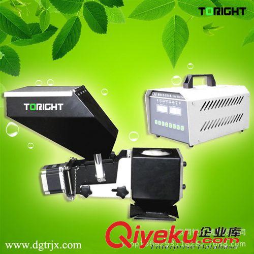 精密混料系列 同銳品牌色母機 體積式計量色母混色機 多功能數據新型色母機