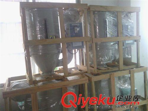 干燥機 THD-50kg/100kg料斗干燥機/塑料干燥機/料斗干燥機/熱風干燥機