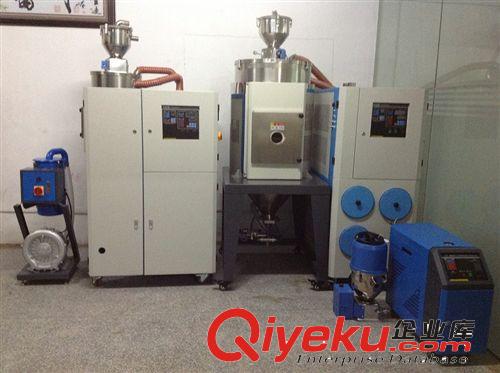 冷水機 【廠家供應】工業風冷式冷水機/{gx}節能型風冷式冷水機/冰水機原始圖片3
