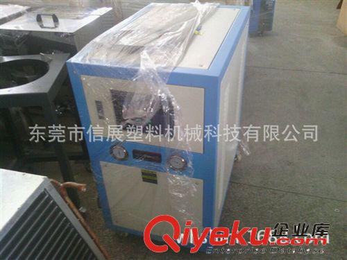 冷水機 【廠家供應】工業冷水機/冷水機線路板/冷水機價格/冷水機品牌