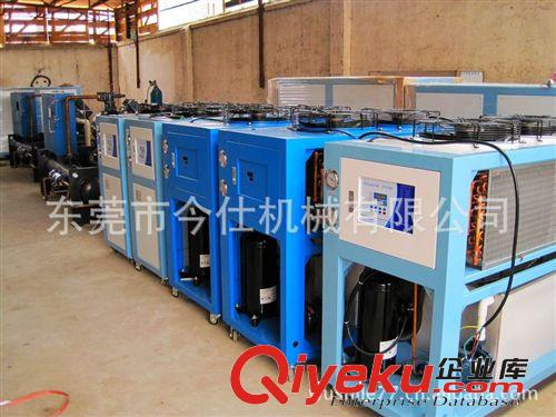 今仕冷水機系列 廠家現貨生產3HP 水冷式冷水機 2天內安排出貨 注塑機輔機專用