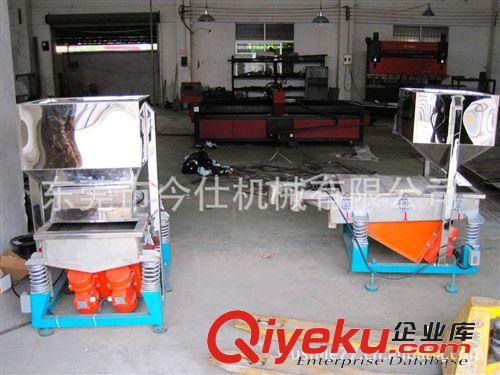 振動(dòng)篩 廠家發(fā)貨  不銹鋼塑料機(jī)械振動(dòng)篩 直線振動(dòng)篩  維修故障少