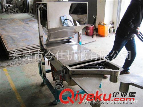 振動(dòng)篩 專業(yè)服務(wù)保障 售后無(wú)憂專業(yè)生產(chǎn)品質(zhì)保證銷售直線振動(dòng)篩