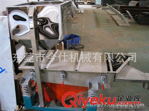 振動(dòng)篩 1廠家專業(yè)生產(chǎn)  塑料顆粒分離 節(jié)能省電 不銹鋼塑料直線振動(dòng)篩原始圖片3