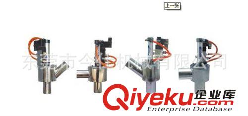 今仕中央供料 厂家供应 承接外加工 自动供料系统及配件 电器故障低