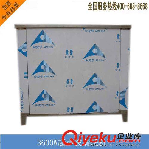超聲波清洗設備 廠家直供【熱銷】2400W工業超聲波清洗機 五金零件清洗設備原始圖片3