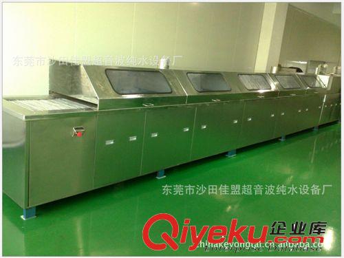 超聲波清洗設(shè)備 廠家【熱銷(xiāo)】隧道式噴淋烘干一體式工業(yè)清洗機(jī) 電子板件清洗器原始圖片3