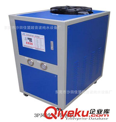 冷水設備 廠家直供【熱銷】10P冷水機原始圖片3