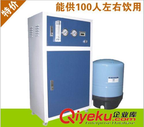 家用純水機(jī) 廠家直供【熱銷】豪華版400G商務(wù)凈水器 凈水機(jī)原始圖片3