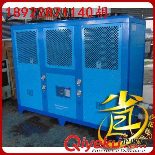 風(fēng)冷式冷水機(jī) 10P風(fēng)冷式冷水機(jī)，工業(yè)水循環(huán)冰水機(jī)，包物流費(fèi)從即日至過年前