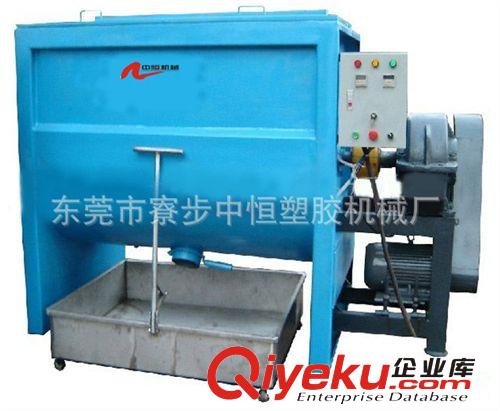 大型攪拌機(jī)系列 【中恒】粉末油加熱臥式攪拌機(jī) 油加熱烘干機(jī) 油加熱攪拌機(jī)拌料桶原始圖片2