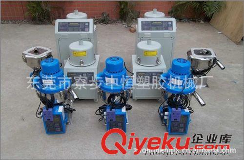 自動吸料機系列 大量優惠供應自動上料機 高產量抽料機 300G自動吸料機