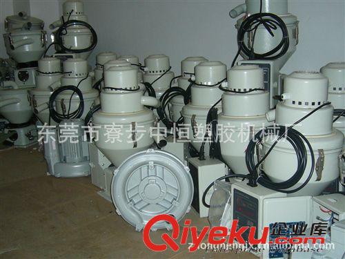 自動(dòng)吸料機(jī)系列 誠(chéng)邀全國(guó)各地吸料機(jī)代理商、配套商，專業(yè)提供OEM貼牌生產(chǎn)
