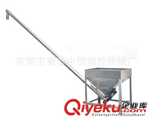 自動吸料機系列 【中恒】{zx1}供應 自動抽料機 單體式抽料機 分體式抽料機