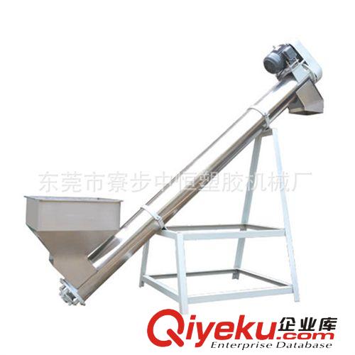 自動吸料機系列 【中恒】螺桿上料機 螺旋上料機 自動抽粉機 結實耐用產量高原始圖片3