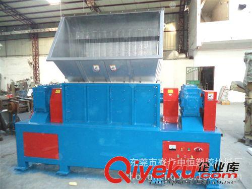 塑料破碎機(jī)系列 中速破碎機(jī) 中速機(jī)邊機(jī) 中速打料機(jī)