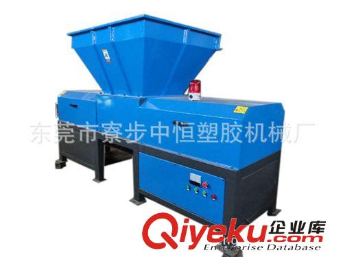 塑料破碎機(jī)系列 廠家供應(yīng)橡膠輪胎撕碎機(jī)  汽車保險(xiǎn)杠撕碎機(jī) 各種大型料筐撕碎機(jī)