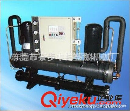 工業(yè)冷水機(jī)系列 熱銷供應(yīng) 25HP大金渦旋開放式冷水機(jī) 離心式冷水機(jī)原始圖片2
