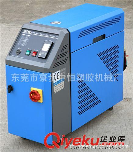 模具溫控機(jī)系列 【中恒】6KW水溫機(jī)