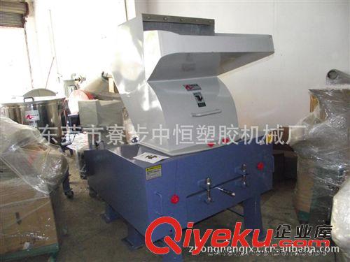 塑料破碎機(jī) 3HP塑料破碎機(jī),破碎機(jī)，中恒機(jī)械原始圖片2
