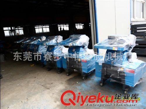 塑料破碎機(jī) 3HP塑料破碎機(jī),破碎機(jī)，中恒機(jī)械
