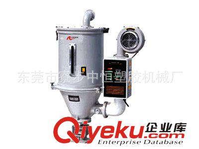干燥機(jī) 塑膠干燥機(jī),干燥機(jī)，廠家直銷多型號，質(zhì)量保證原始圖片2