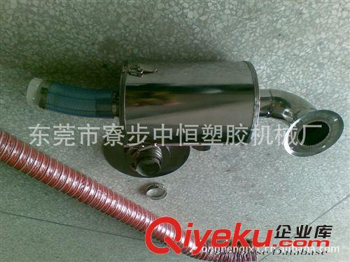 干燥機 塑膠節能干燥機，塑膠料斗干燥機，優惠直銷原始圖片2